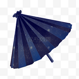 雨伞油纸伞