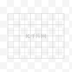 四字路口图片_一行四字方格