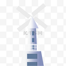 卡通房子风车图片_白色的风车灰色的建筑设计图