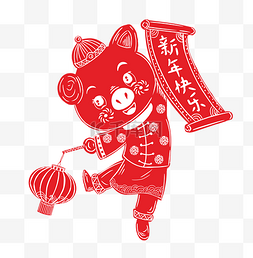 喜庆节日创意图片_卡通手绘猪年剪纸春节