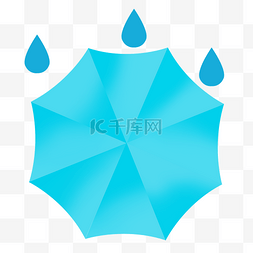 蓝白海报图片_俯视蓝色卡通雨伞素材免费下载