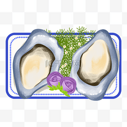 盘子菜图片_卡通手绘海鲜美食美味贝壳之盘装