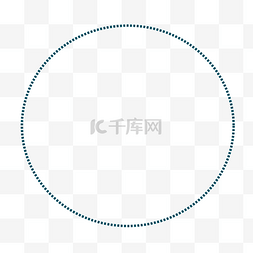 矢量虚线圆素材图片_简约线条矢量圆圈