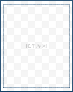 深蓝色简约图片_简约实线虚线长方形边框