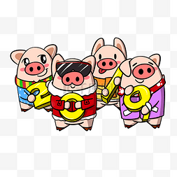 新年快乐可爱小猪图片_卡通可爱小猪新年2019png透明底