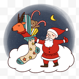 麋鹿星空素材图片_手绘卡通可爱圣诞节圣诞老人与麋