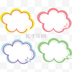 静谧风格图片_卡通手绘气泡彩色云朵纹理边框