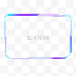 图形边框图片_科技元素边框高清图