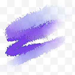 浅紫色水粉图片_紫色墨迹渲染肌理PNG素材