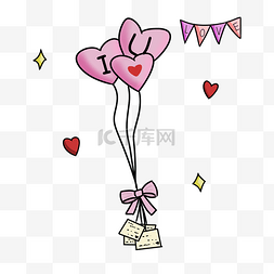 情人节粉色的气球插画