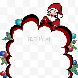 天蓝卡通图片_圣诞老人的花边边框