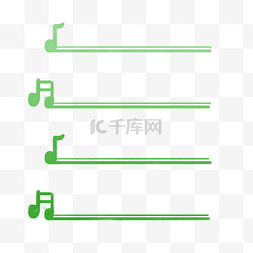 商业计划书图片_绿色线条目录