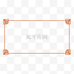 手绘中式海报图片_新年手绘边框线条海报装饰