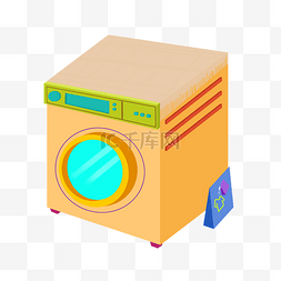 卡通滚筒洗衣机图片_手绘2.5D家电洗衣机插画