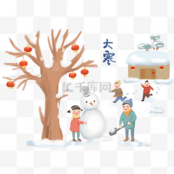 小孩打雪仗图片_大寒传统节气手绘插画