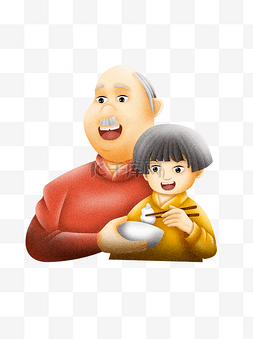 吃饺子卡通人物图片_立冬吃饺子的爷孙俩可商用元素