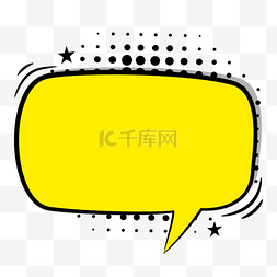 对话框装饰图图片_一个扁平化的黄色对话框