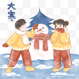 冰天雪地人图片_大寒节气之雪地玩耍