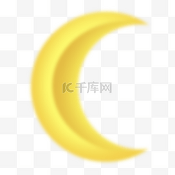 黄色弯曲月亮元素