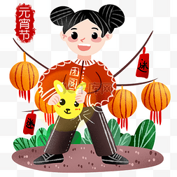 正月十五看花灯图片_元宵节猜灯谜插画