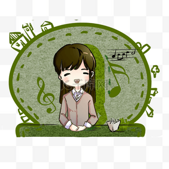音乐老师
