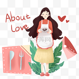 卡通小女孩做饭图片_情人节做饭的情侣插画