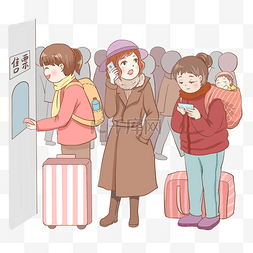 美女拖着行李箱图片_春运场景回家的路售票口