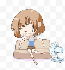 夏季大暑小暑吹风扇的小女孩插画