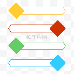 分类数据图表图片_矢量标签分类