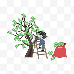人在树上图片_金融摇钱树人物插画