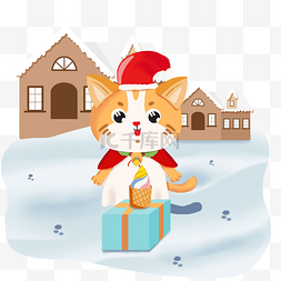手绘可爱冰激凌图片_圣诞节圣诞夜手绘可爱猫咪送礼物