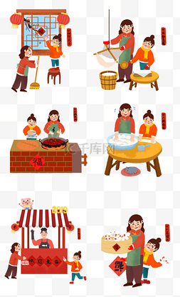 墨鱼炖肉图片_春节过年手绘传统民谣习俗