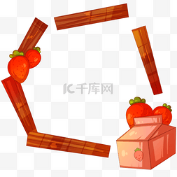 手绘草莓边框插画