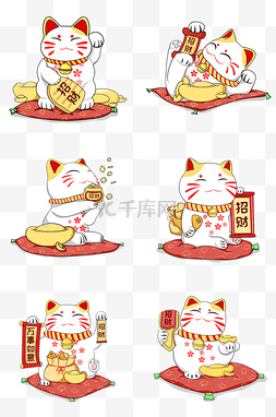 白色卡通可爱图片_招财猫卡通手绘合集