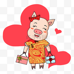 喜庆漫画图片_春节新年旗袍喜庆猪提礼物爱心PNG