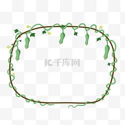 丝瓜水嫩图片_手绘蔬菜植物绿色美食丝瓜边框