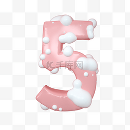 C4D粉嫩奶油蛋糕立体数字5元素