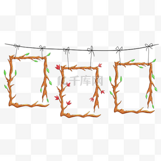 树枝相框