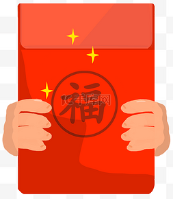 福气红包图片_手绘促销送红包插画