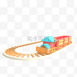 铁轨装饰图片_3D立体卡通火车