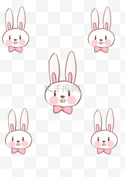 白色兔子粉耳朵背景图