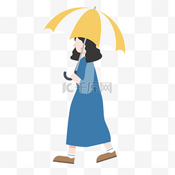 扁平风格拿着雨伞的女孩