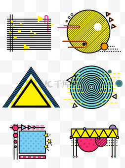 撞色设计图片_波普风几何撞色底纹孟菲斯装饰图