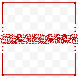中国红手绘简约文艺清新边框透明