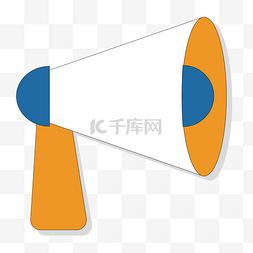 pop喇叭图片-pop喇叭图片素材免费下载-千库网-第53页