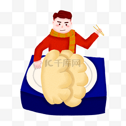 黄色的饺子图片_冬至吃饺子的小男孩