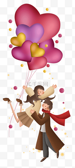 女孩和彩色气球图片_情人节心形彩色气球和情侣
