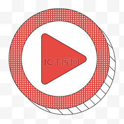 红色圆圈三角形创意箭头矢量素材