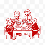 元宵节一家人吃元宵卡通png素材