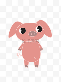 动物粉色猪儿童可爱卡通清新手账